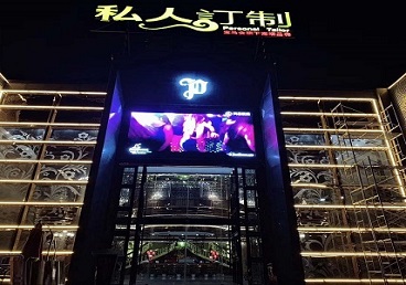 蒲县中低档荤素KTV少爷会所体验-私人定制KTV消费荤素点评